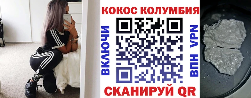 Сколько стоит Бийск гидра   МАРИХУАНА  Амфетамин  МЕФ  Гашиш 