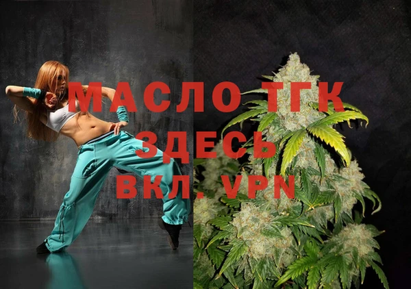 mdma Майский