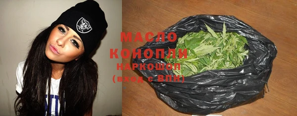 mdma Майский