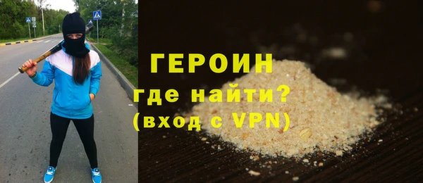 mdma Майский