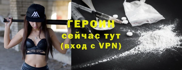 mdpv Лиски