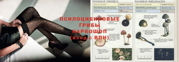 мефедрон мука Магадан
