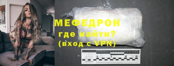 mdma Майский