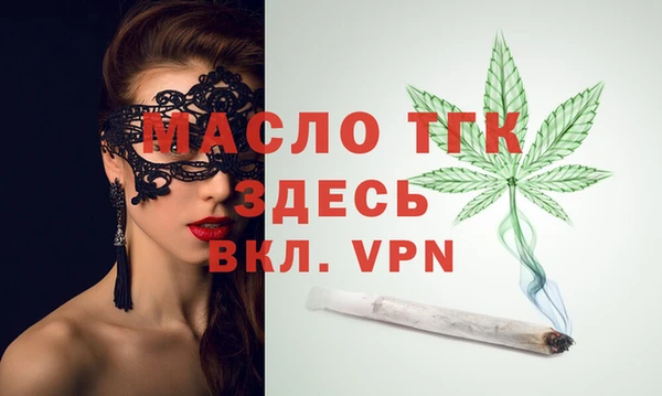 mdma Майский