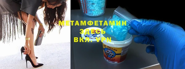 mdma Майский