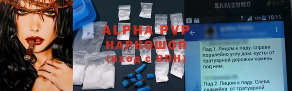 mdma Майский