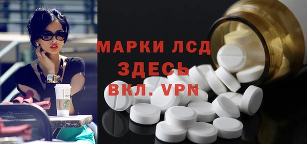 гидропоника Артём