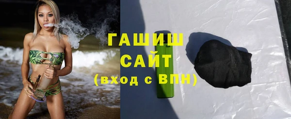 mdma Майский