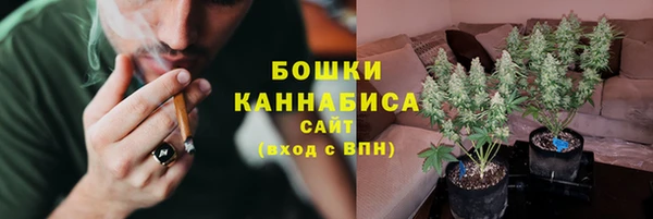 мефедрон мука Магадан