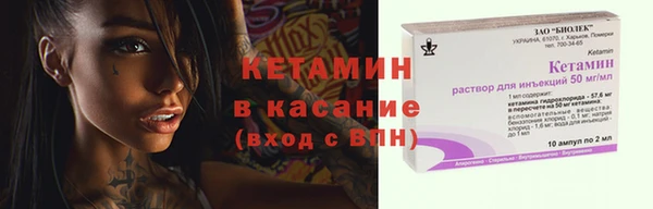 mdma Майский