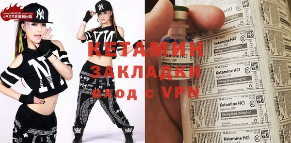 mdma Майский