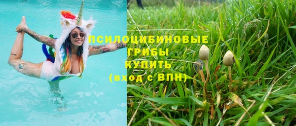 мефедрон мука Магадан