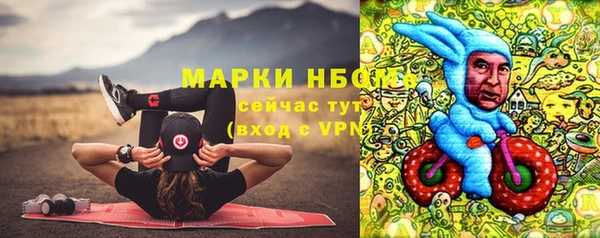 мефедрон мука Магадан