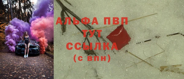 mdma Майский