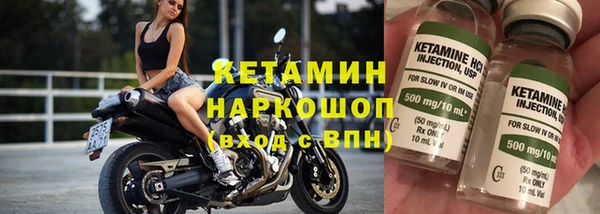 mdma Майский