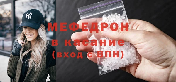 mdma Майский