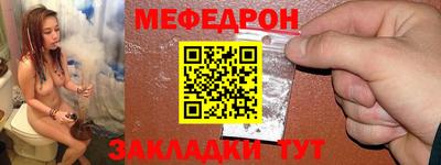 каннабис Балашиха