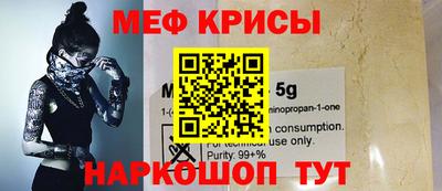 каннабис Балашиха