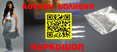 каннабис Балашиха