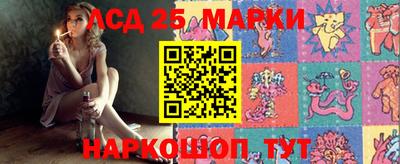 мефедрон VHQ Берёзовский