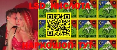 мефедрон VHQ Берёзовский