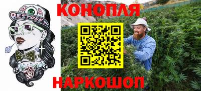 марки lsd Балахна