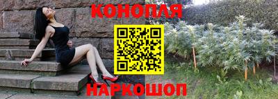 экстази Бийск