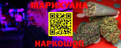 мефедрон VHQ Берёзовский