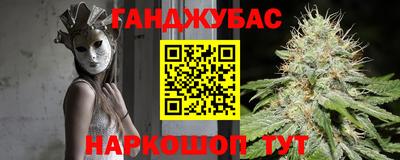 экстази Бийск