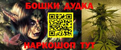 мефедрон VHQ Берёзовский