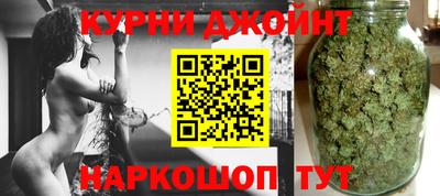 экстази Бийск