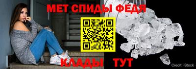 мефедрон VHQ Берёзовский