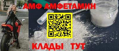 каннабис Балашиха