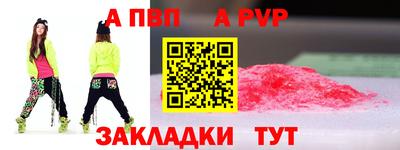 каннабис Балашиха
