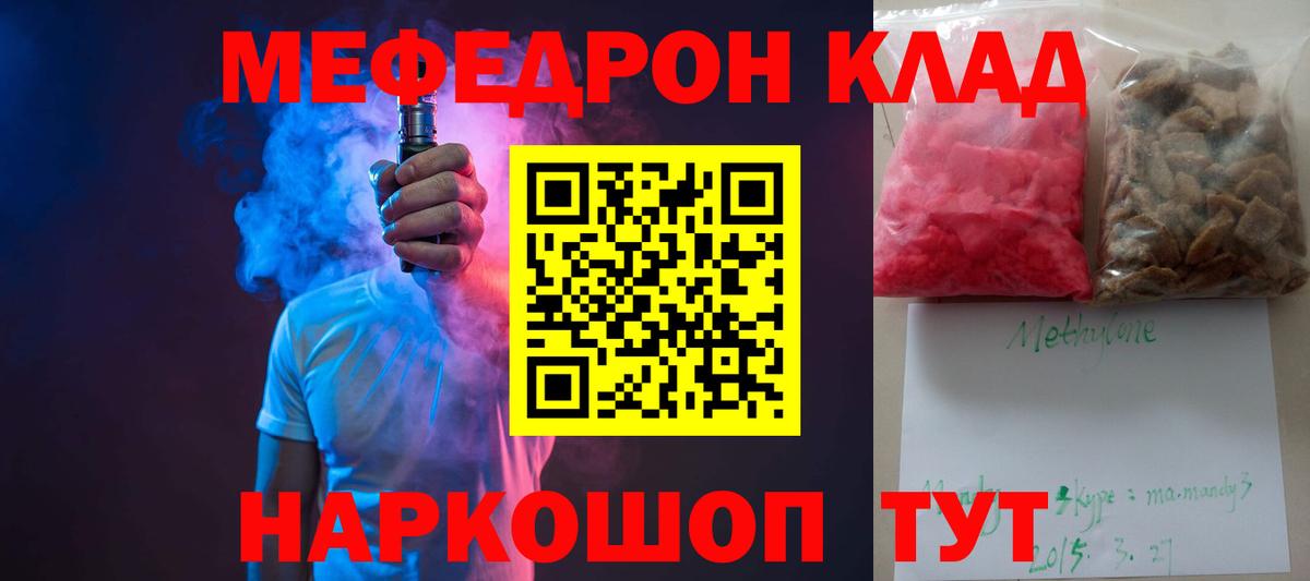 Гашиш Бийск